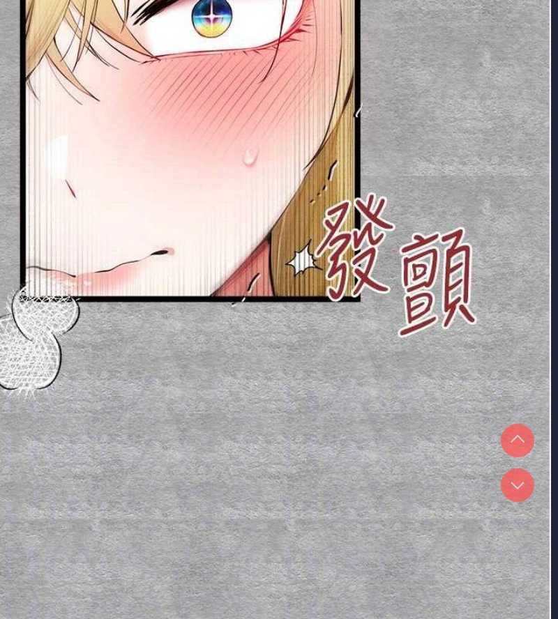 初次深交，请多指教