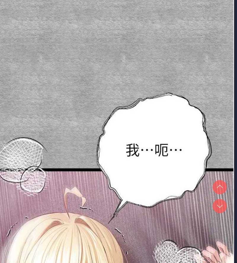 初次深交，请多指教