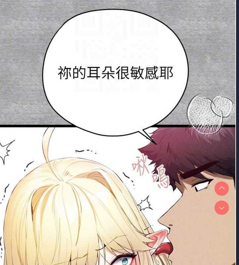 初次深交，请多指教
