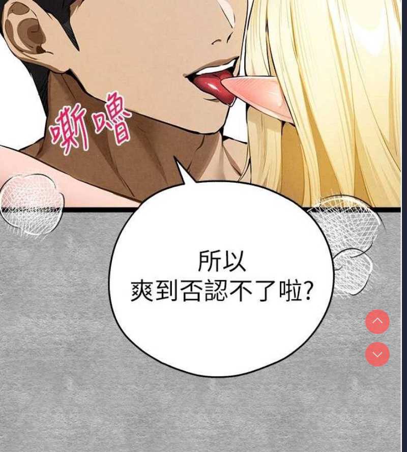 初次深交，请多指教