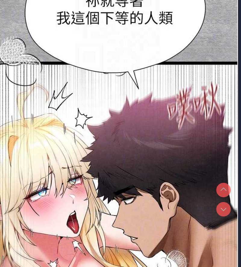 初次深交，请多指教