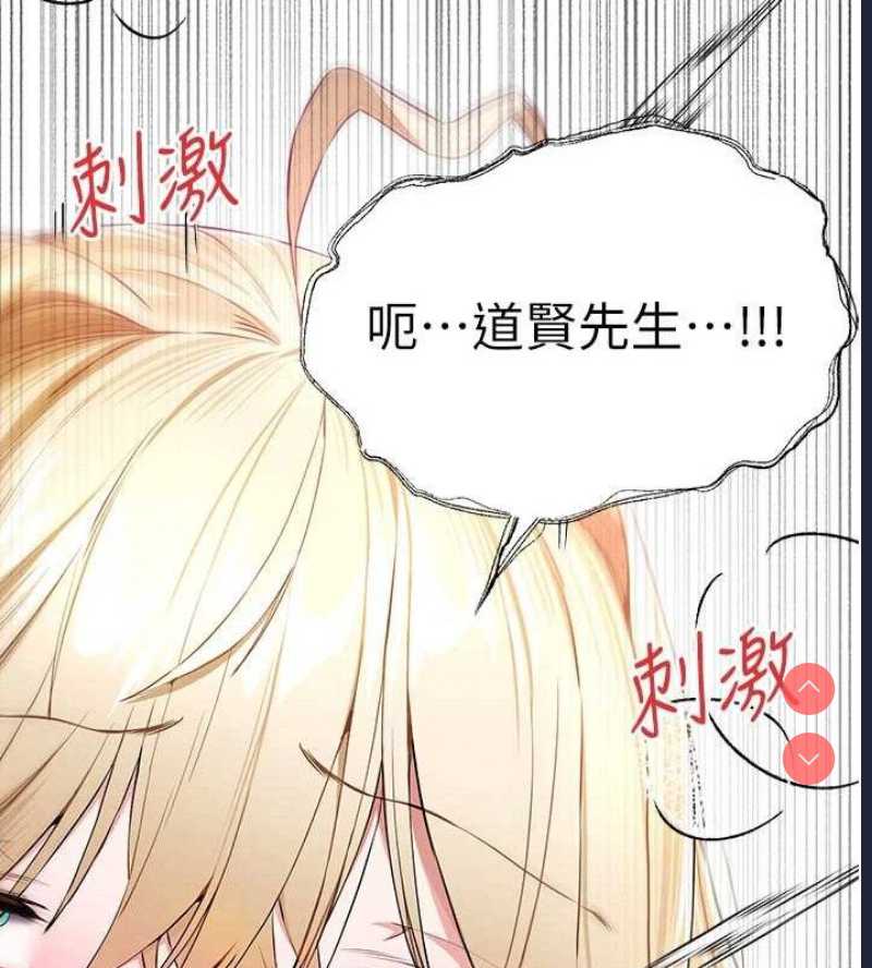 初次深交，请多指教