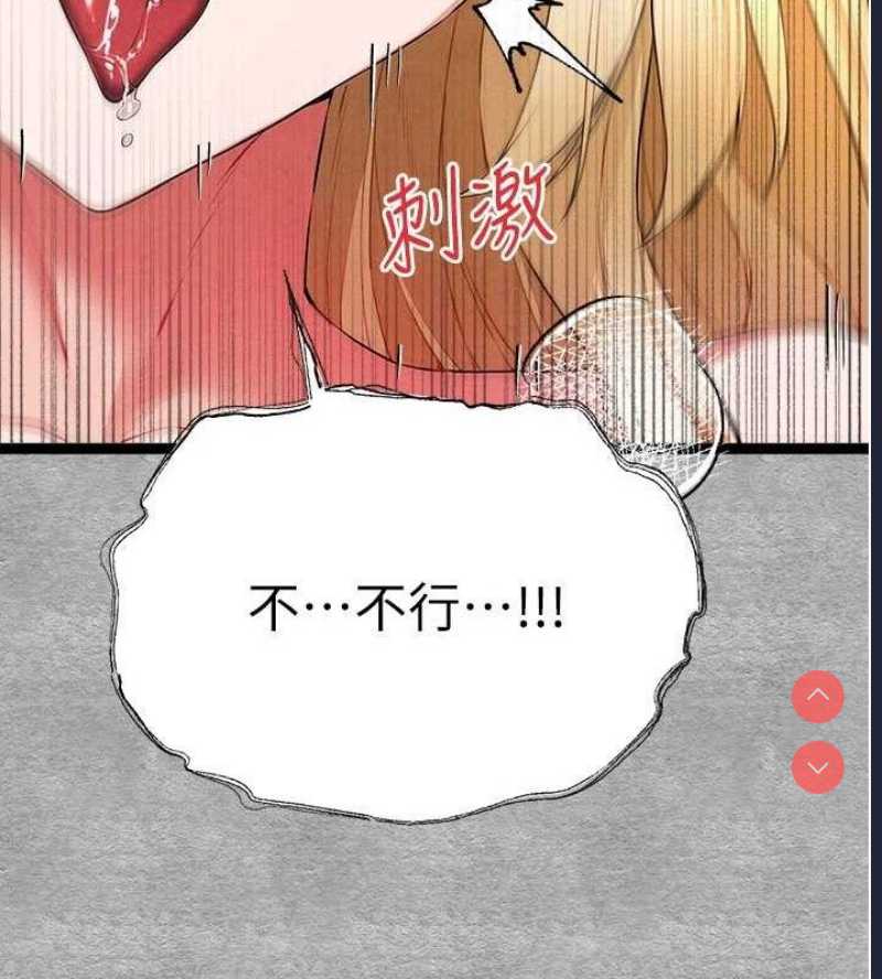 初次深交，请多指教