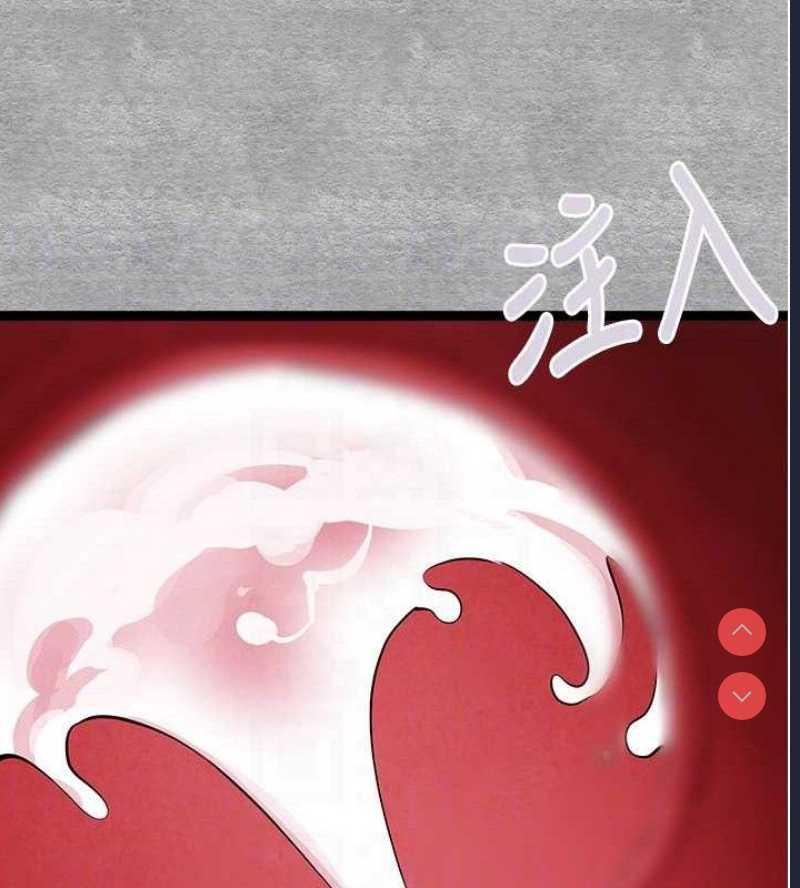 初次深交，请多指教