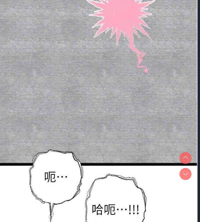 初次深交，请多指教