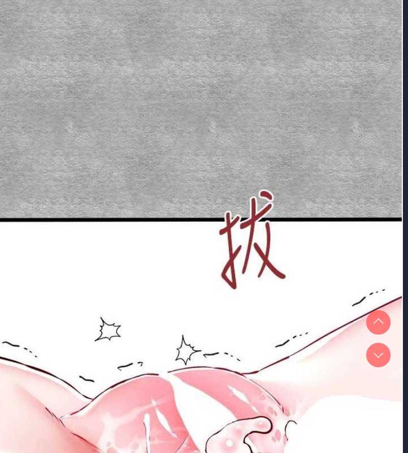 初次深交，请多指教