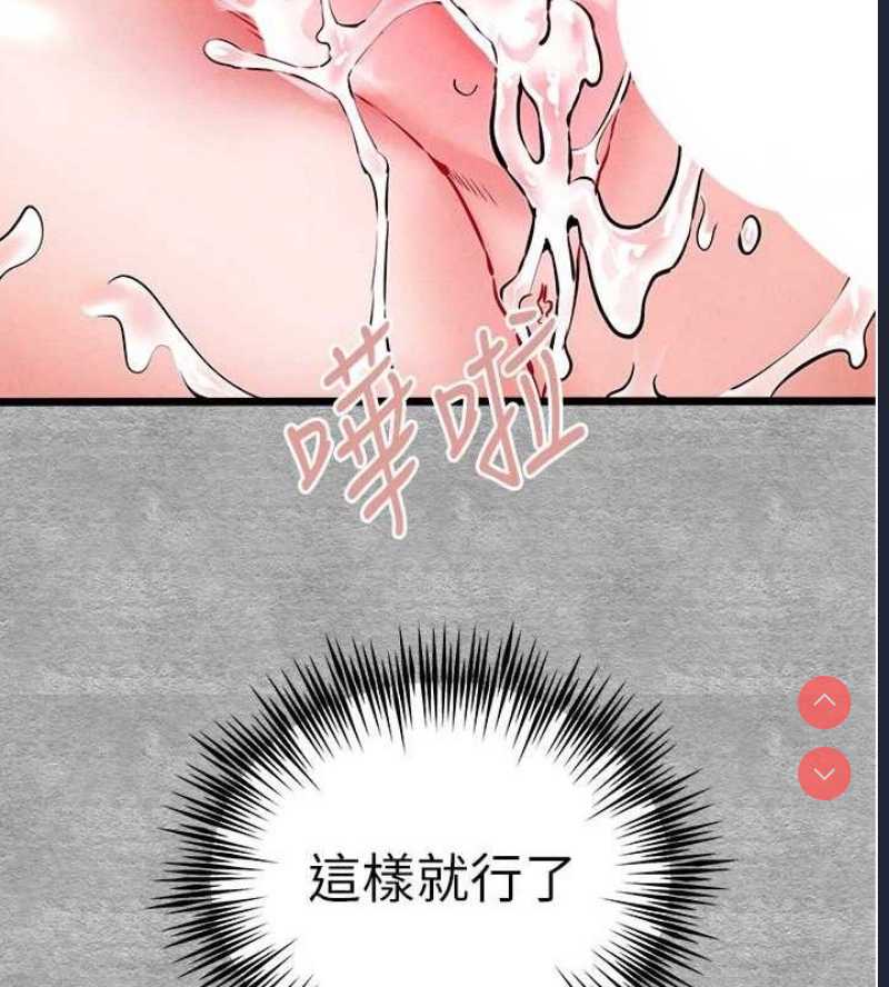 初次深交，请多指教