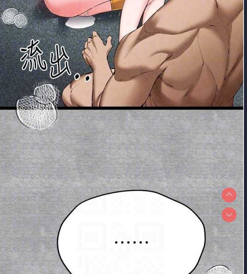 初次深交，请多指教