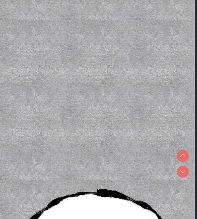 初次深交，请多指教