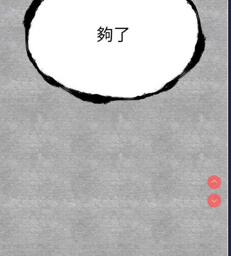 初次深交，请多指教