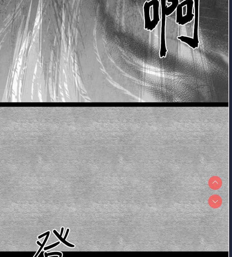 初次深交，请多指教