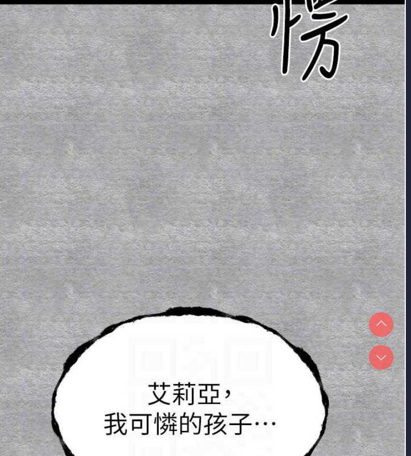 初次深交，请多指教