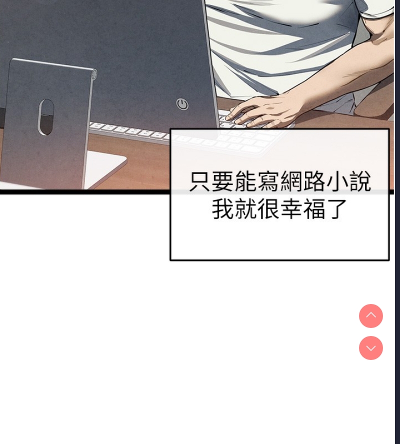 初次深交，请多指教