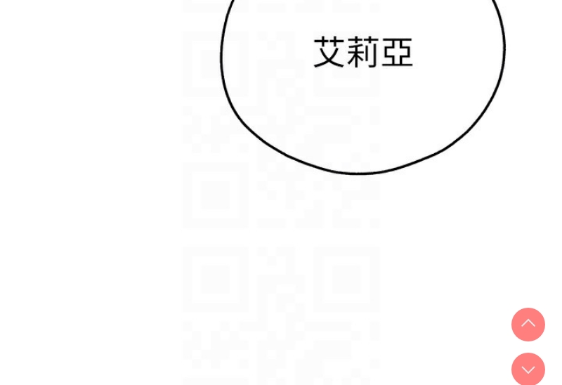 初次深交，请多指教