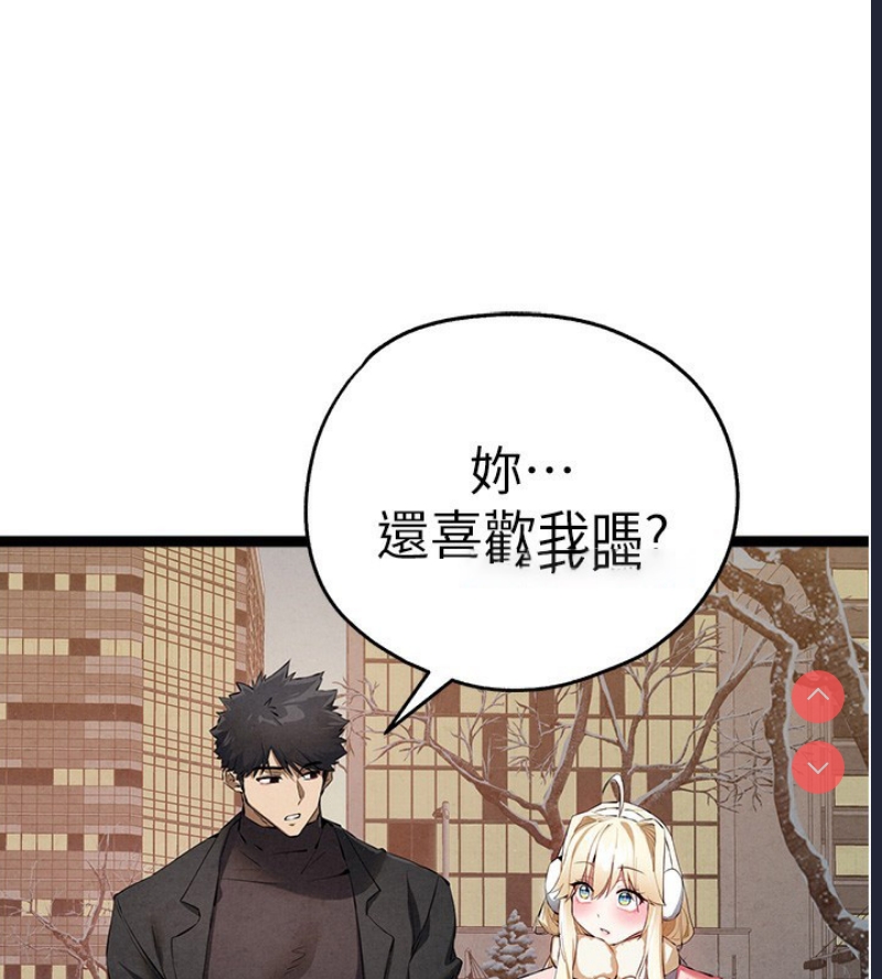 初次深交，请多指教