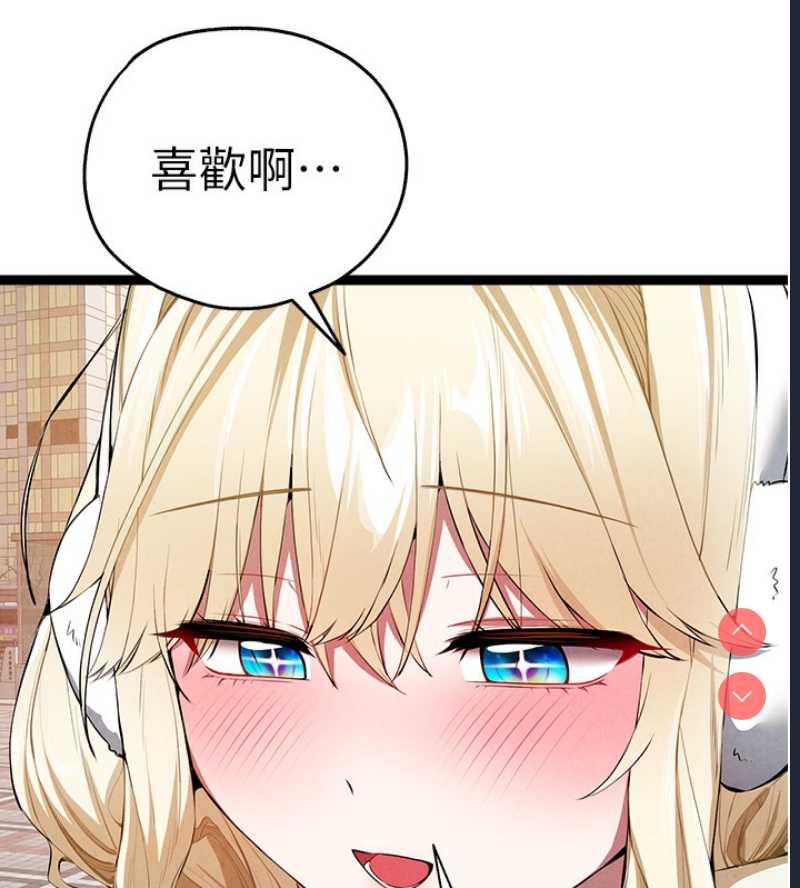 初次深交，请多指教