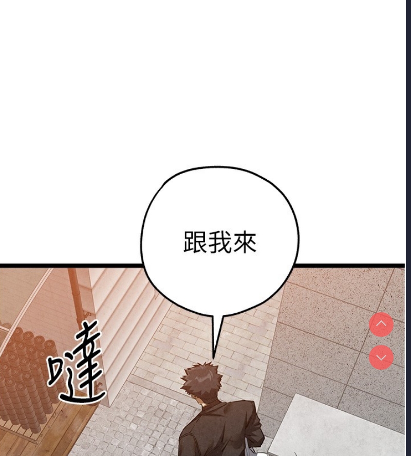 初次深交，请多指教