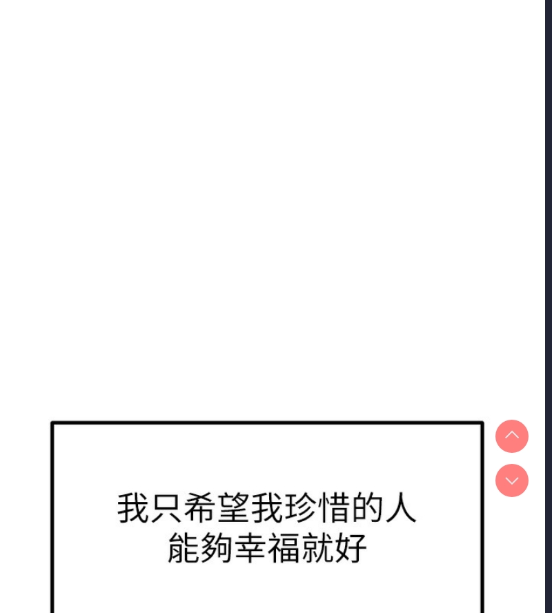初次深交，请多指教