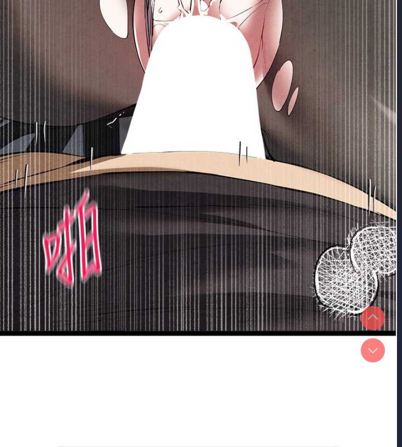 初次深交，请多指教