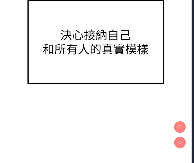 初次深交，请多指教