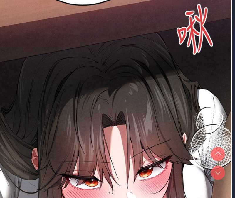 初次深交，请多指教
