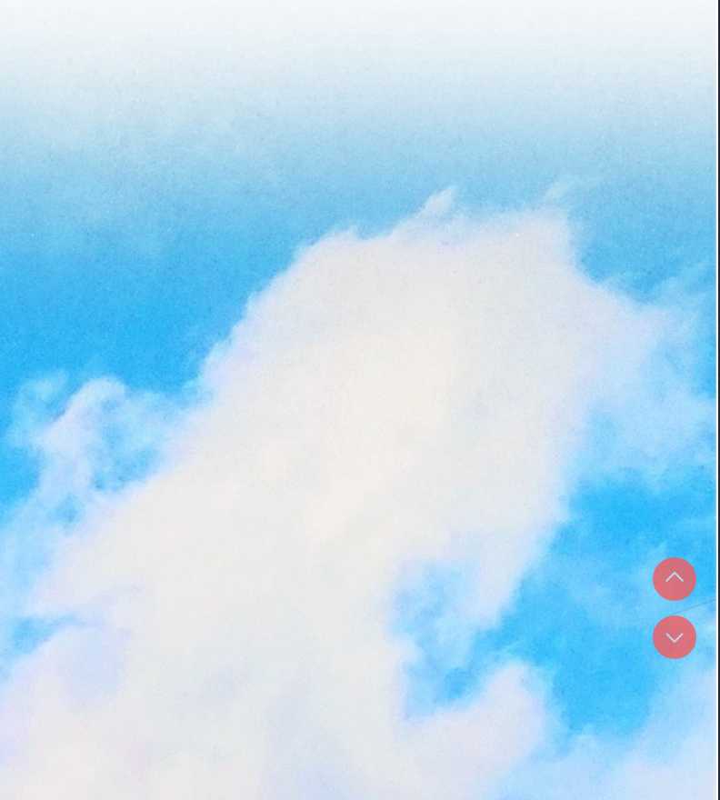 初次深交，请多指教