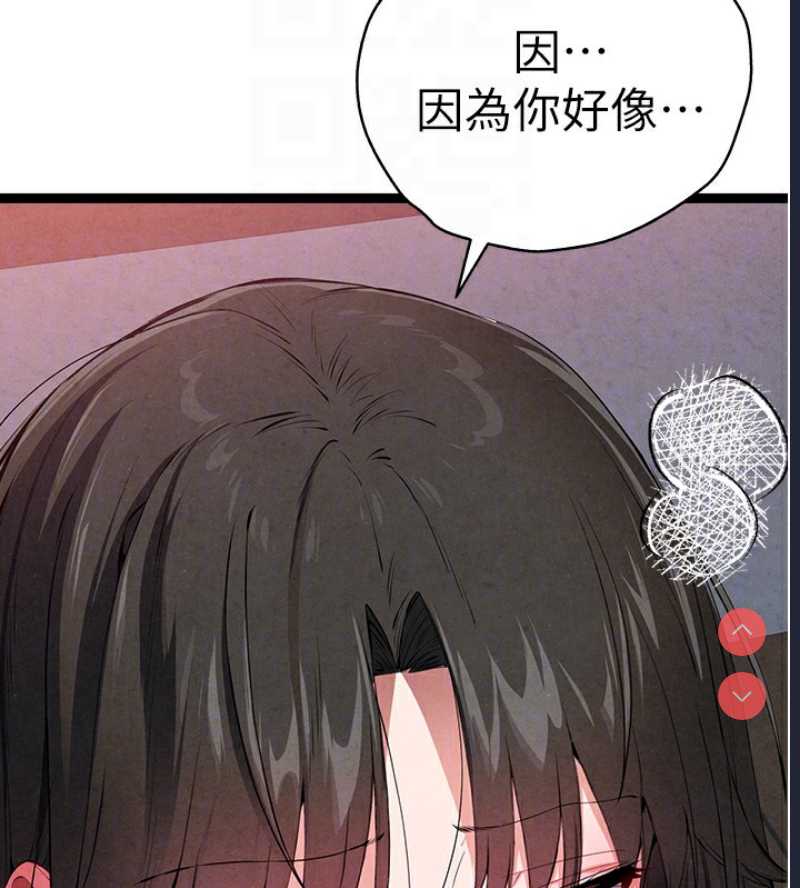 初次深交，请多指教