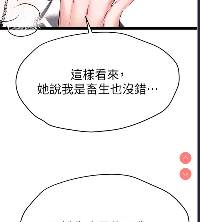 初次深交，请多指教