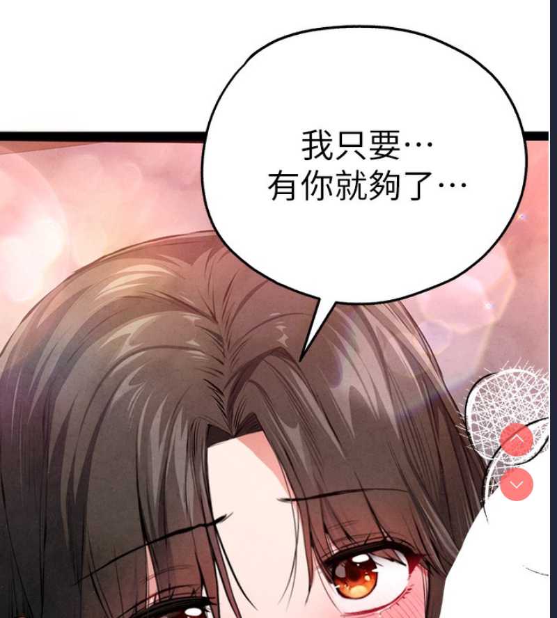 初次深交，请多指教