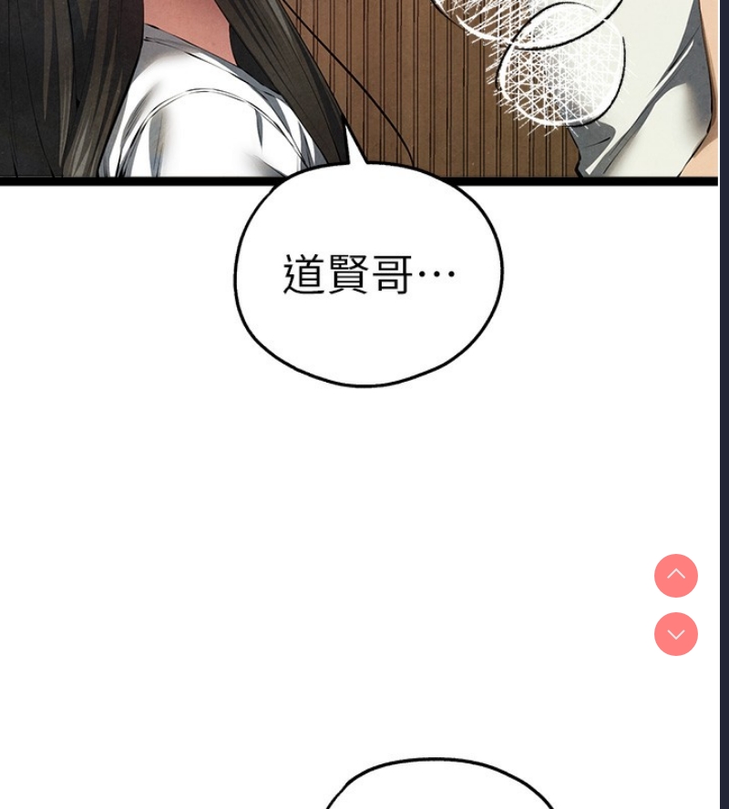 初次深交，请多指教
