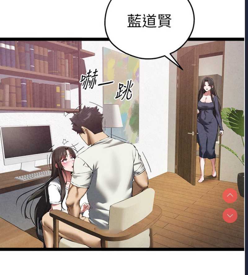 初次深交，请多指教