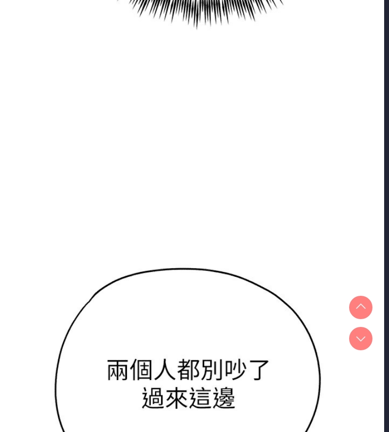 初次深交，请多指教