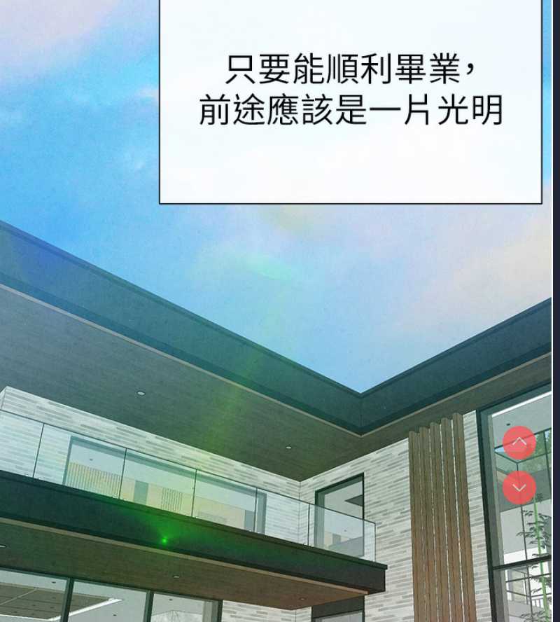 初次深交，请多指教