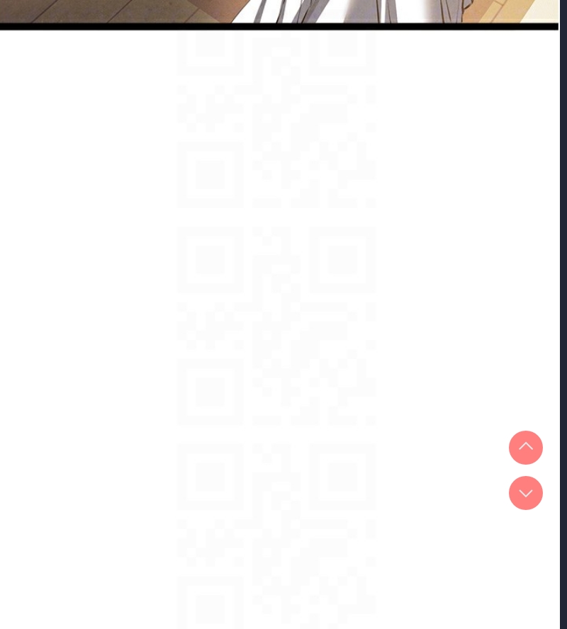 初次深交，请多指教