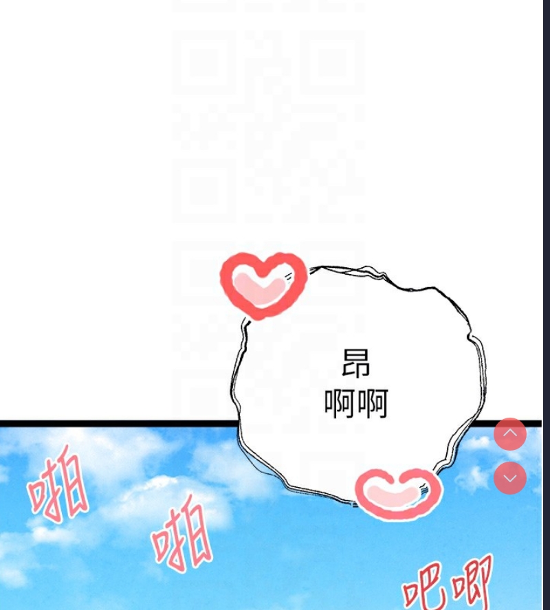 初次深交，请多指教