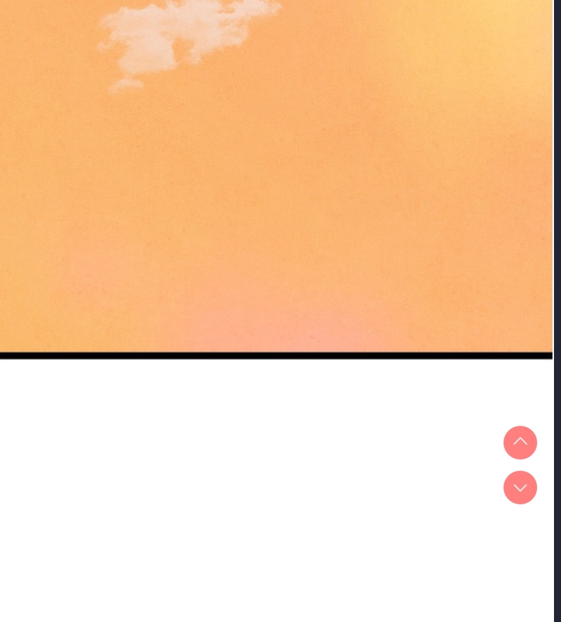 初次深交，请多指教