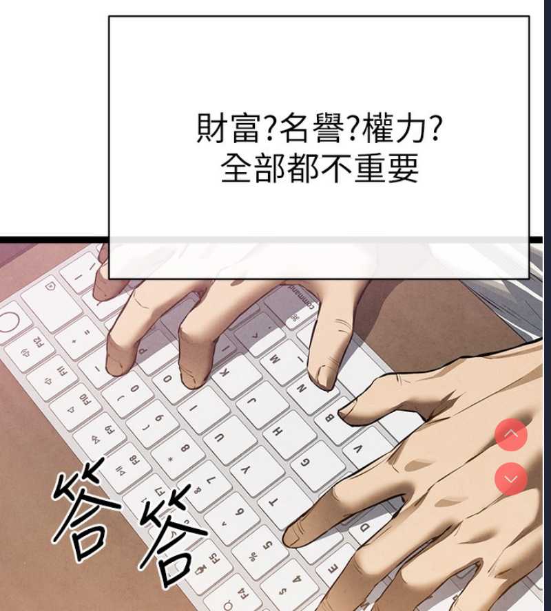 初次深交，请多指教