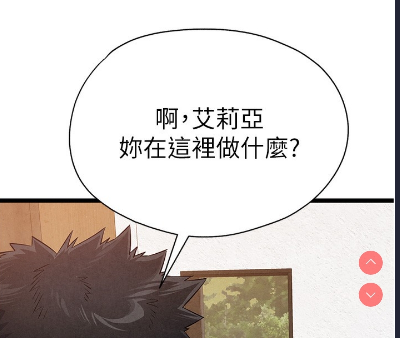 初次深交，请多指教