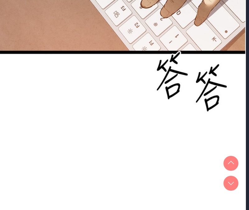 初次深交，请多指教