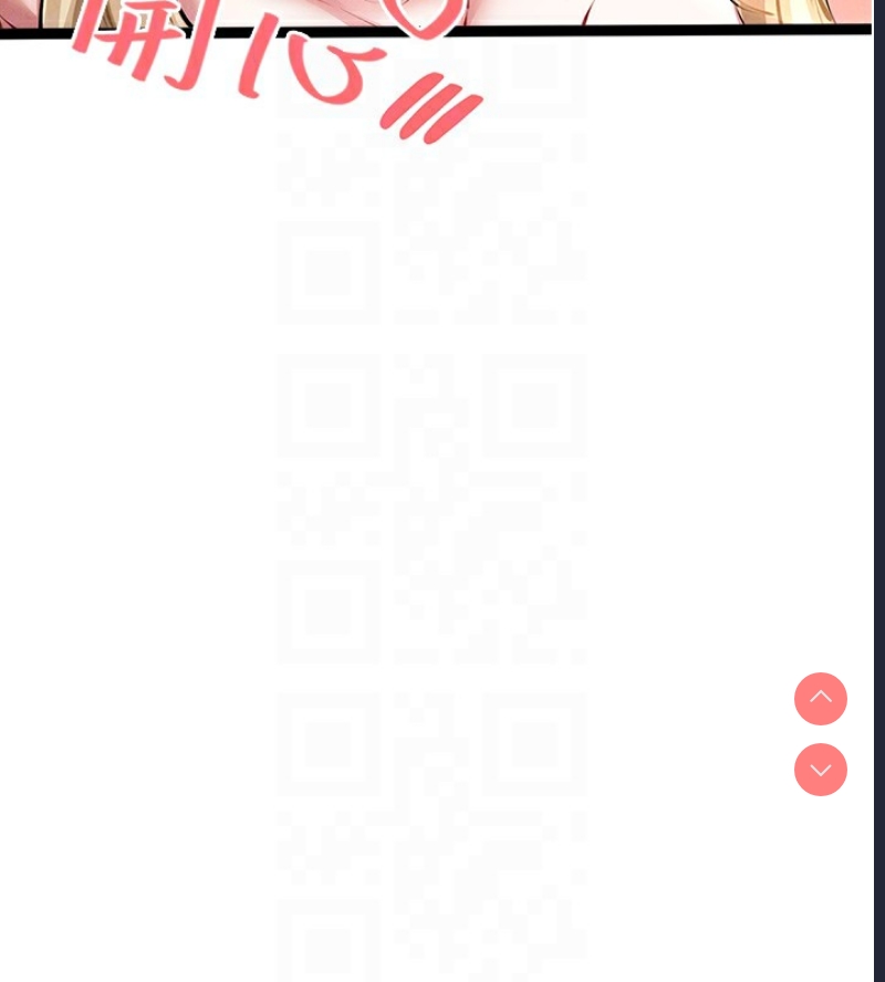 初次深交，请多指教