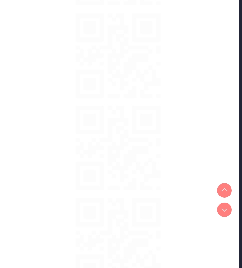 初次深交，请多指教