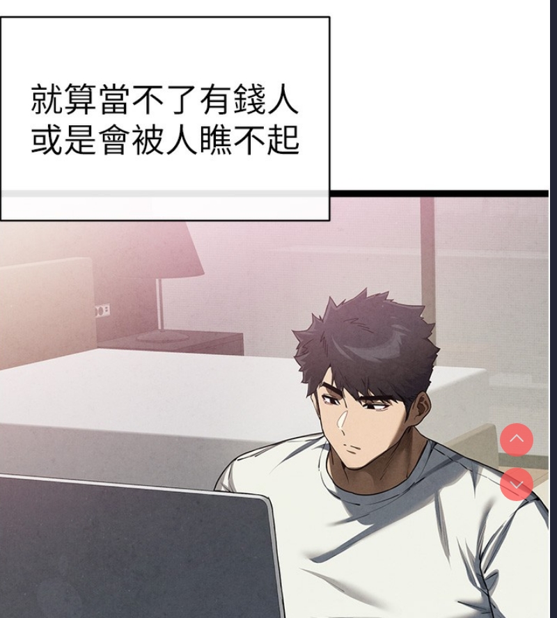 初次深交，请多指教