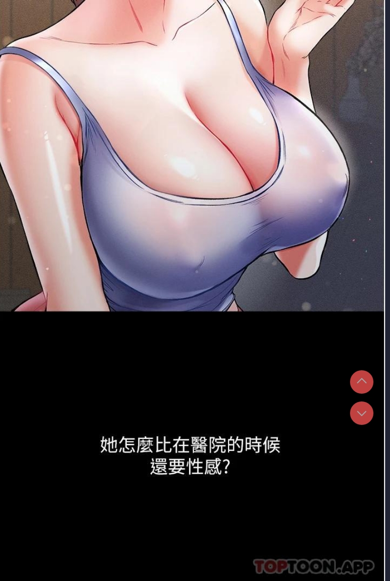 第一大弟子