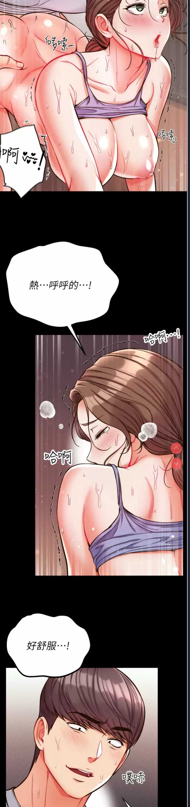 第一大弟子