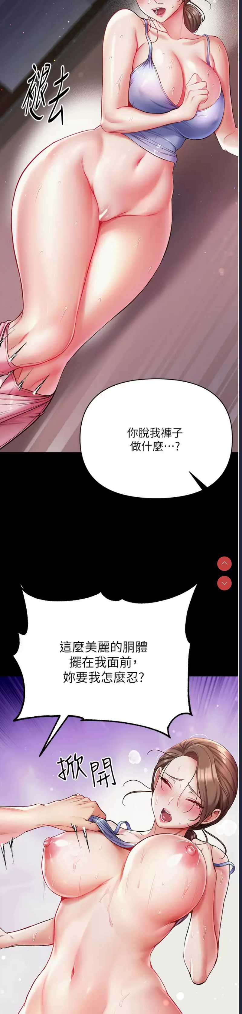 第一大弟子