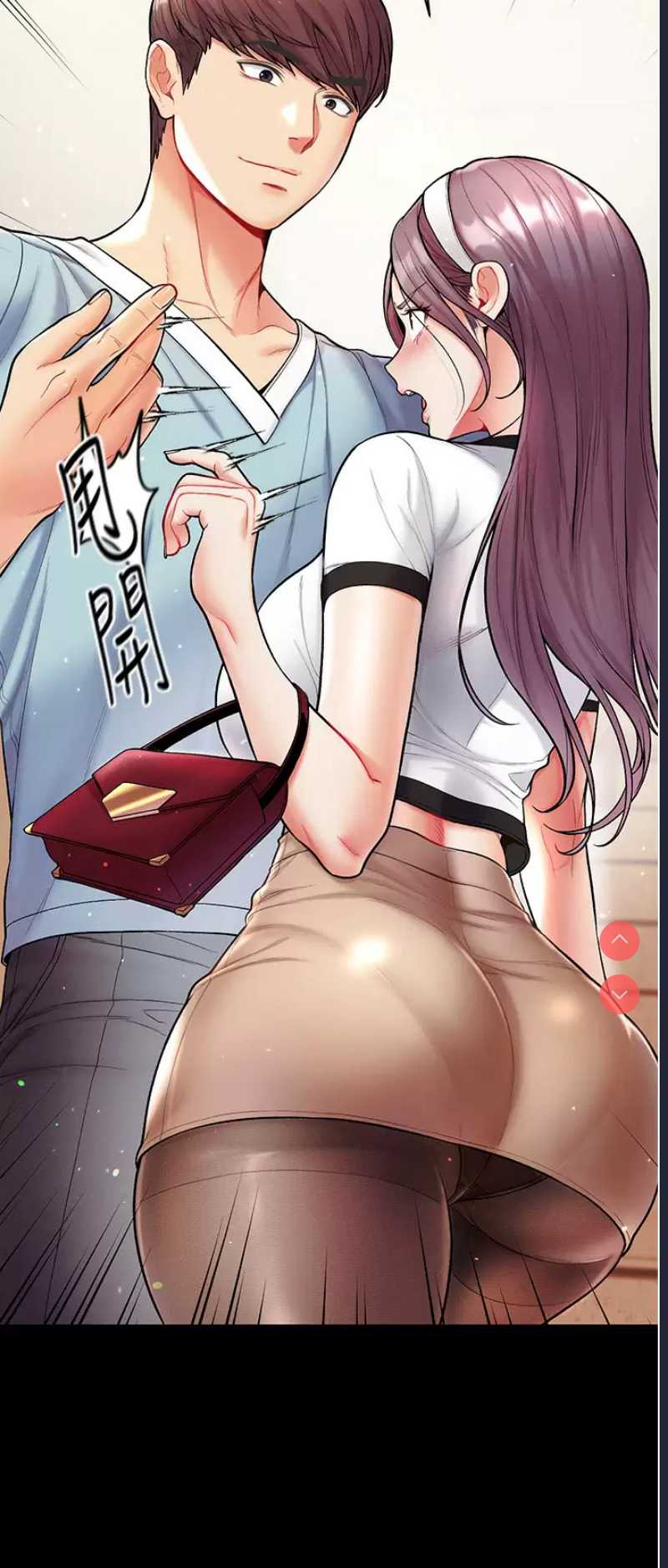 第一大弟子