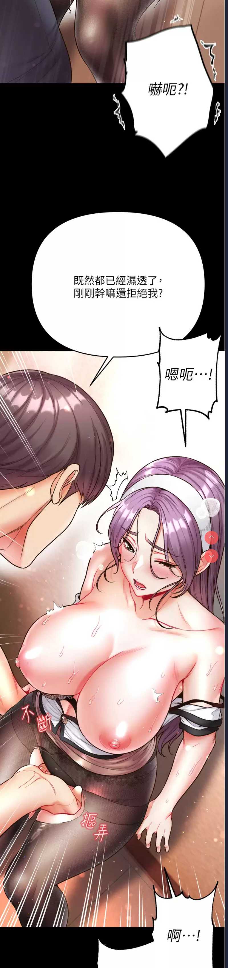 第一大弟子