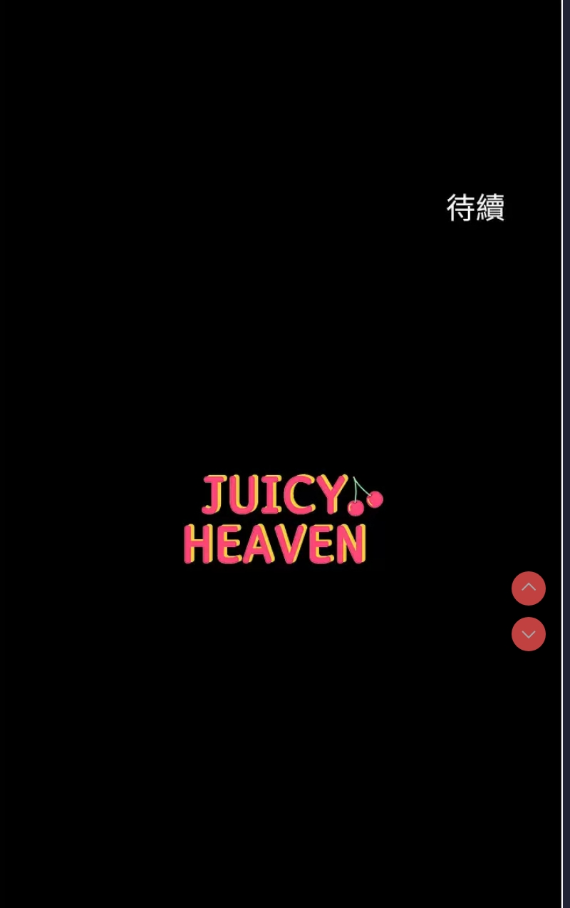 第一大弟子