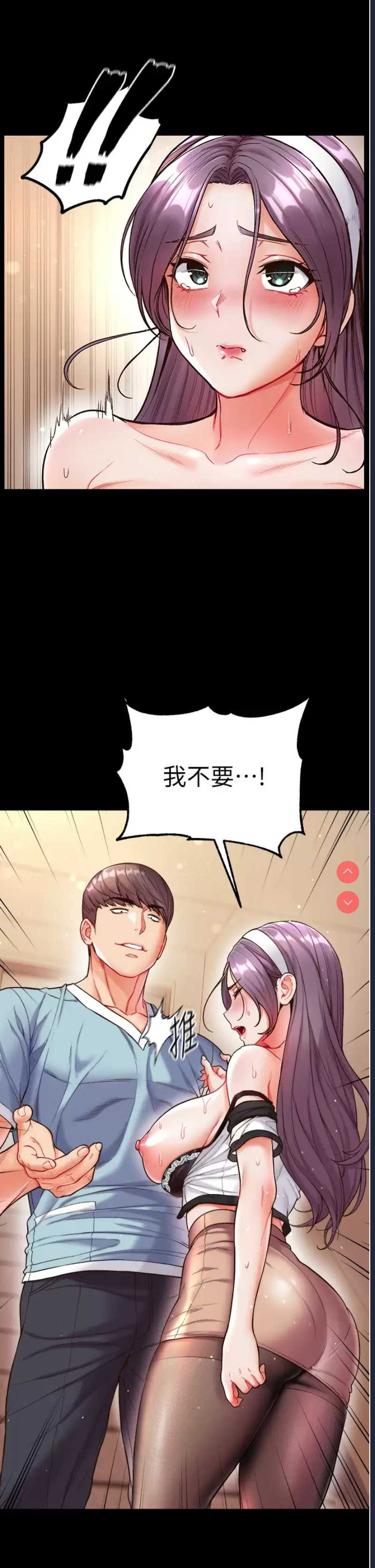 第一大弟子