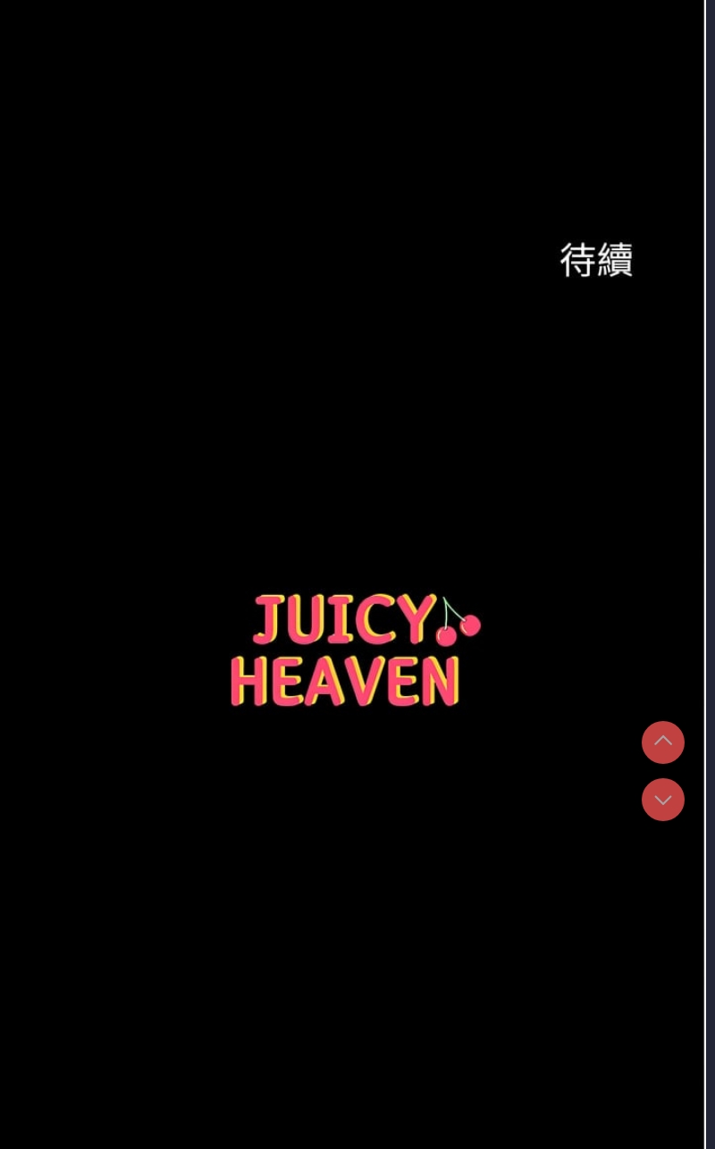 第一大弟子